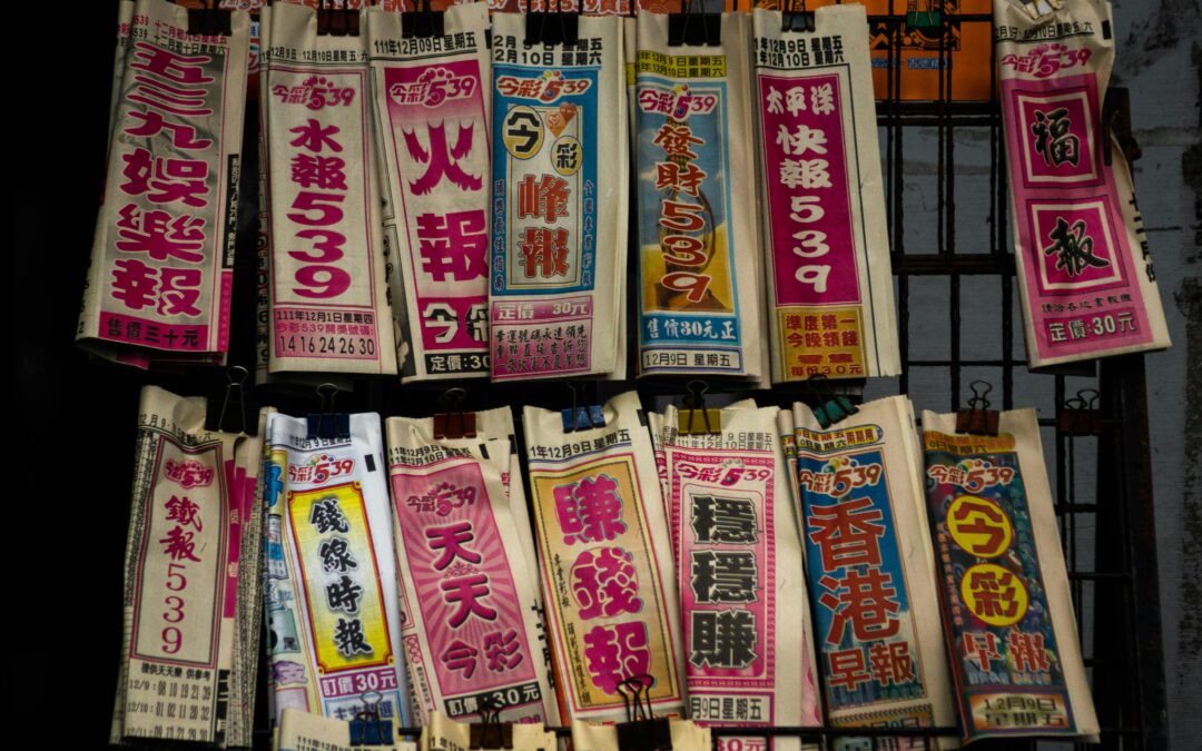 Evolution of Lottery Games: From Paper Tickets to Digital Platforms in Africa